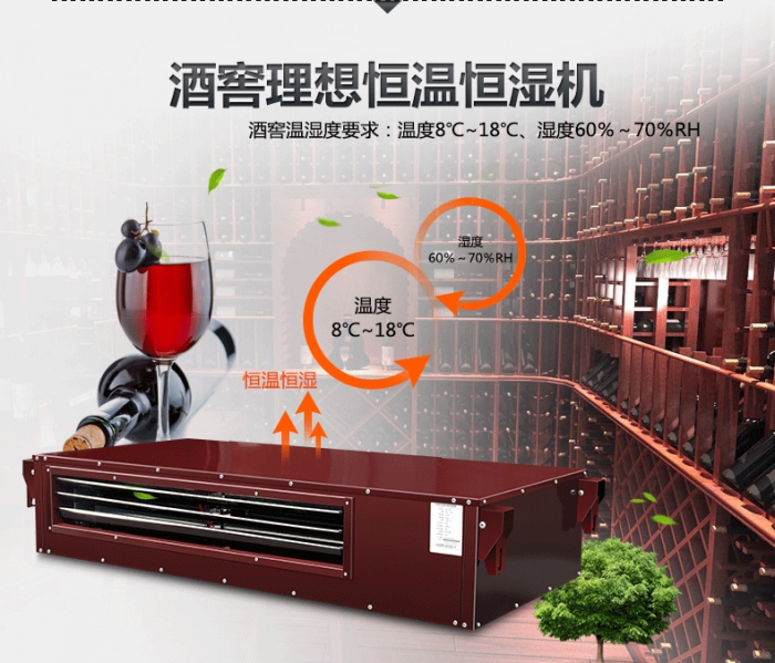 买除湿机还是空调？哪个划算？