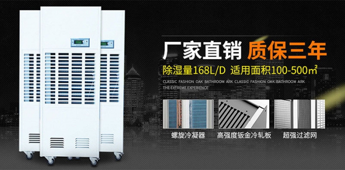 加湿器还有这么多说道？初次使用须知