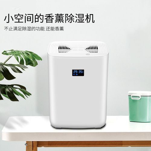 今年的“华西秋雨”脾气有点躁 家里注意防潮 尤其四川！