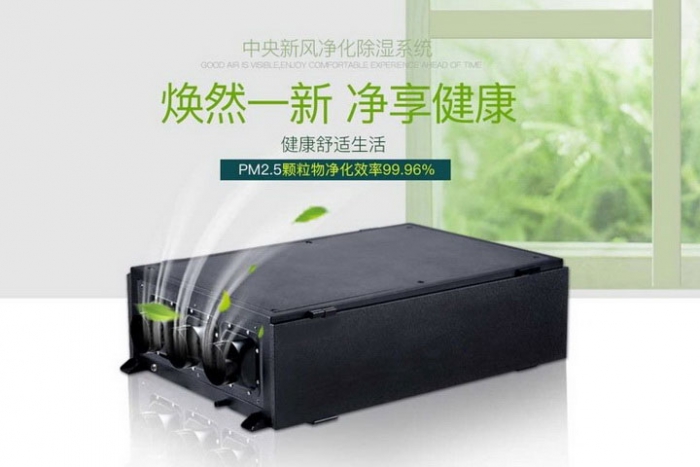 一年一度梅雨季快来了，这份除湿防潮全攻略抢先收藏！