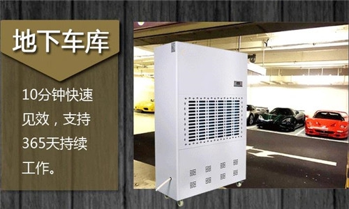 为什么这么多人选择用除湿机来烘干衣服？