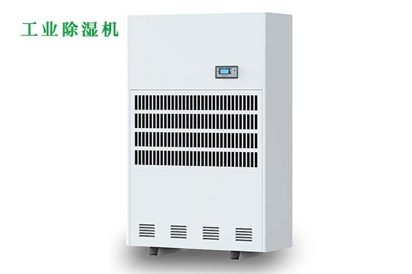 双十一的感觉就是累，除湿机怎么买便宜