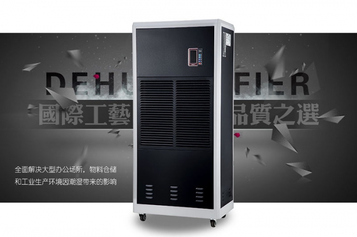 使用除湿机有助于减少尘螨吗？