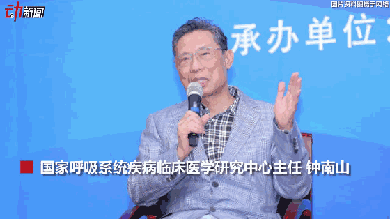 3月新一波流感来袭？动画教你咋预防