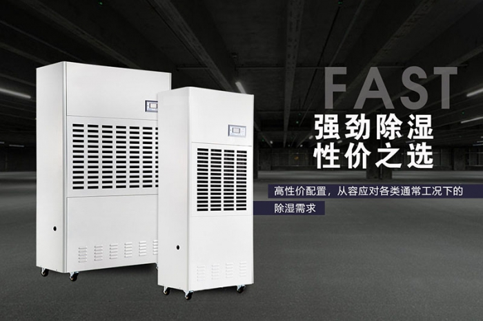 地面总是湿漉漉，一楼要怎么做防潮？