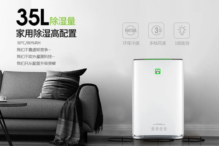 【问答】鼻腔干燥怎么办？