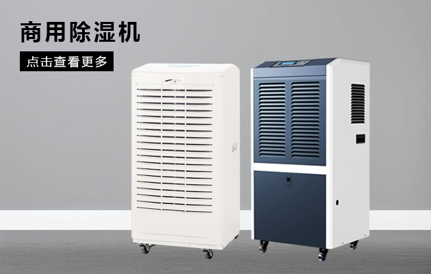 双十一刚过，双十二如约而至，湿冷还受得了吗？