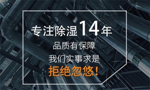 为什么家里的盆栽盆土老发霉？