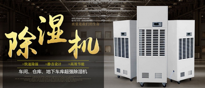 【别墅新风系统】土豪专用的大别墅有必要安装新风系统吗？