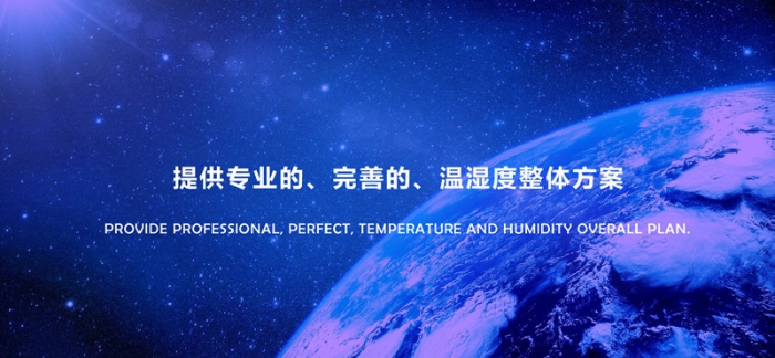“回南天”墙壁都在流水？做好这5步，去除湿气，家里干燥忒舒服
