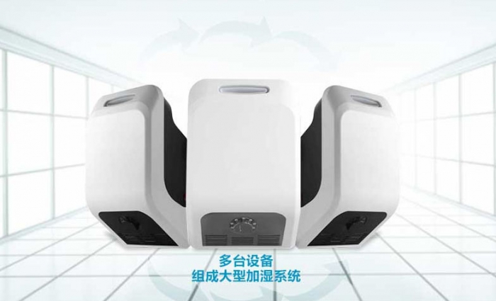 你知道加湿机会比空调省了多少电吗？