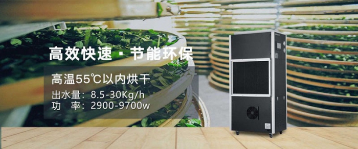 上海阴雨不断，湿冷前行