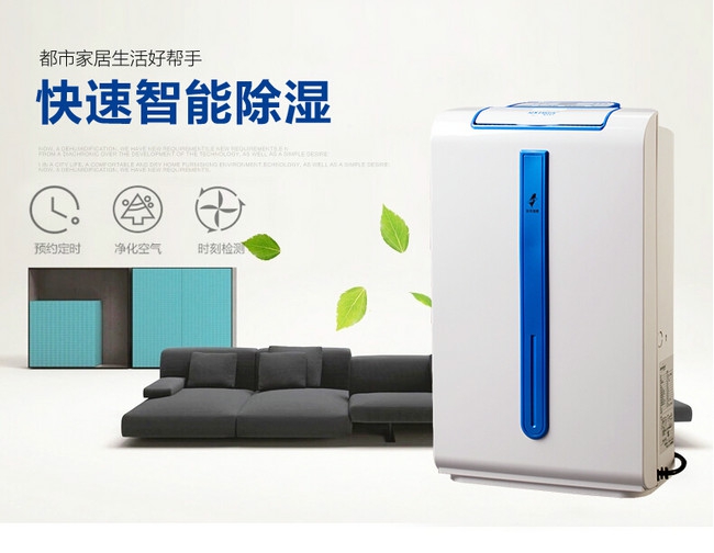 加湿器将要退??？清洗保养我有妙方