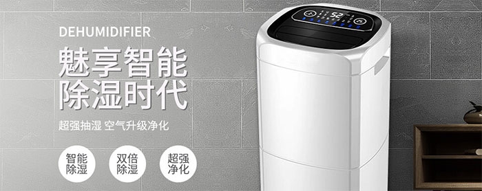 一到潮湿的地方就会腿疼是什么原因？是风湿吗？