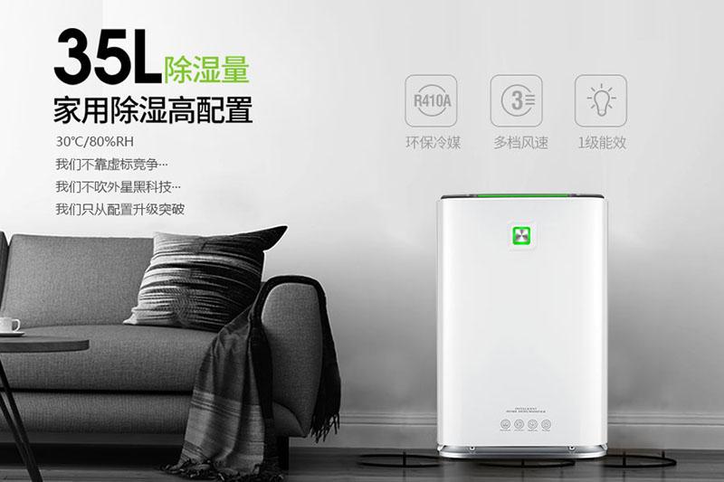 华南进入汛期，福建开始入梅，防潮工作准备好了么？