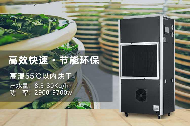 制冷剂R12：性能，优点和缺点