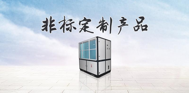 养鸡场饲料仓库为什么需要除湿机？