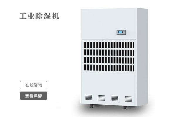 多雨潮湿的南方，到底要不要买除湿机？