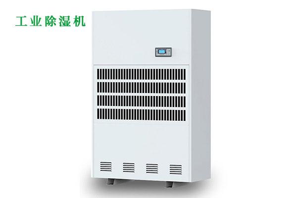 地下车库干燥机，保持地库干燥无忧