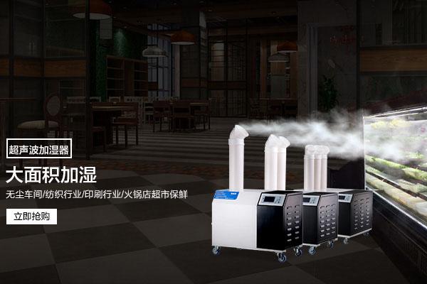 大型工业除湿机，除湿高效稳操胜券