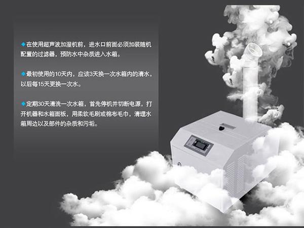 地铁工程为什么要用除湿机？