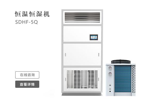 别墅地下室如何防潮？别墅地下室除湿机
