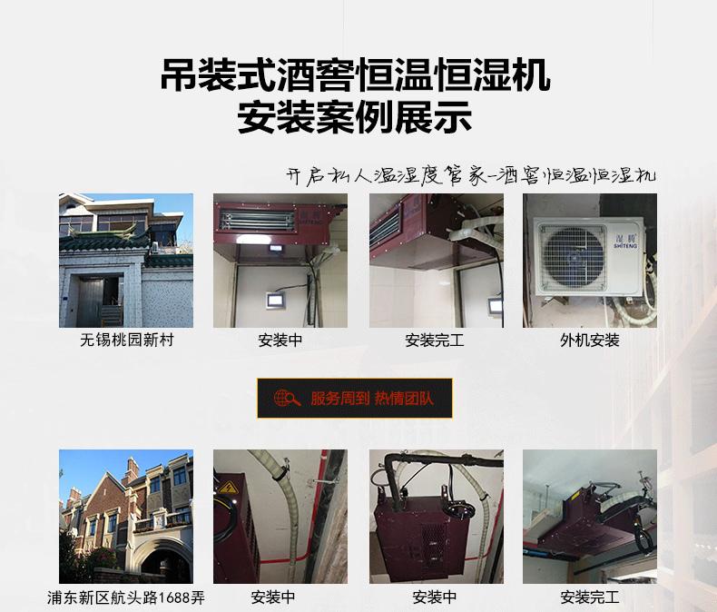 多比多看，才能买到好除湿机