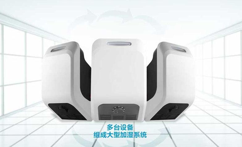 别墅除湿机，别墅中央除湿系统