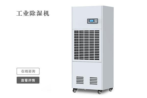 养猪场手提电动喷雾器，便携式消毒设备