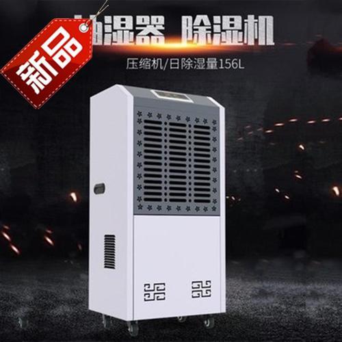 办公室恶劣生存环境导致人体亚健康？