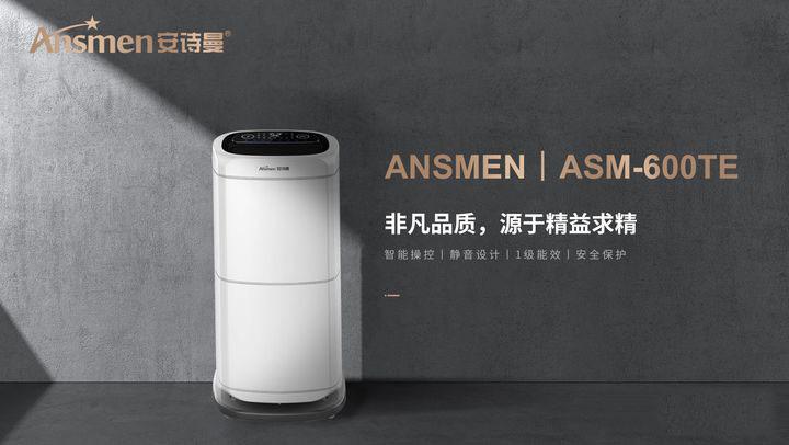 养猪场鸡舍牛棚雾化加湿机 为养殖业保驾护航