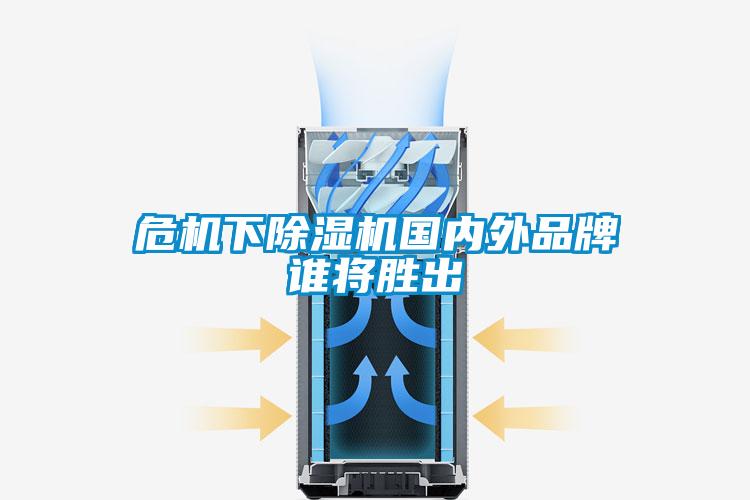 ?；鲁谕馄放扑こ?/></p>
						    <p style=