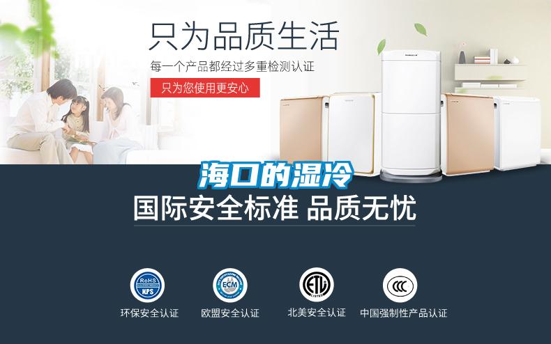 ?？诘氖?/></p>
						    <p style=