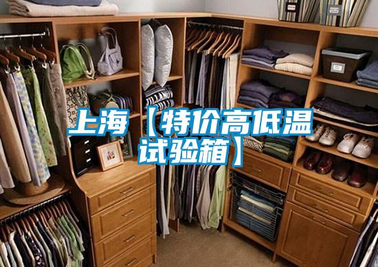 上?！咎丶鄹叩臀率匝橄洹?/></p>
						    <p style=