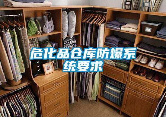 ?；凡挚夥辣低骋?/></p>
						    <p style=